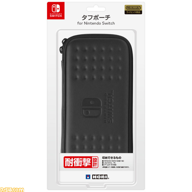 Nintendo Switchの持ち運びに便利なポーチや液晶保護フィルムなど、公式ライセンスアクセサリーがホリから登場_63