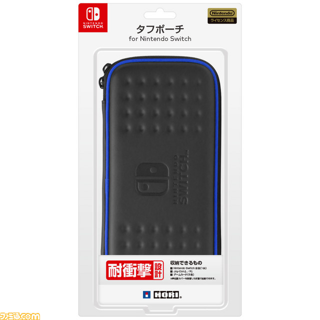 Nintendo Switchの持ち運びに便利なポーチや液晶保護フィルムなど、公式ライセンスアクセサリーがホリから登場_65
