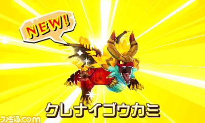 『モンスターハンター ストーリーズ』最新コンテンツ情報を公開_08