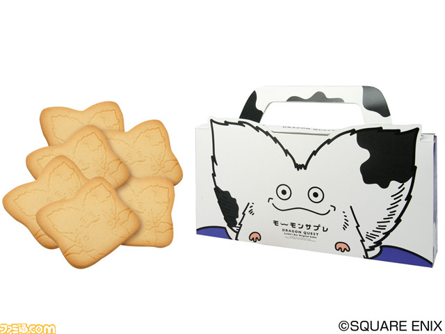 “スクウェア・エニックス カフェ”が本日（1月23日）より『ドラゴンクエストモンスターズ ジョ ーカー3 プロフェッショナル』仕様に！ 驚きのコラボメニューも満載_20