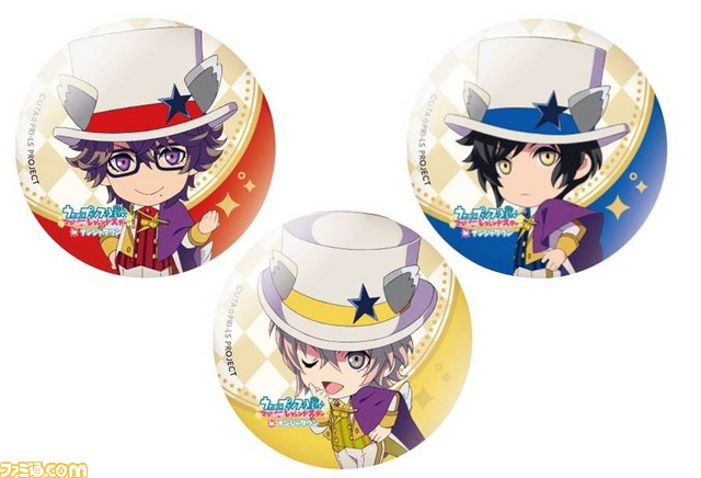 アニメ『うたの☆プリンスさまっ♪』×ナンジャタウン、2月17日よりコラボイベント開催！　HE★VENSも初登場_32