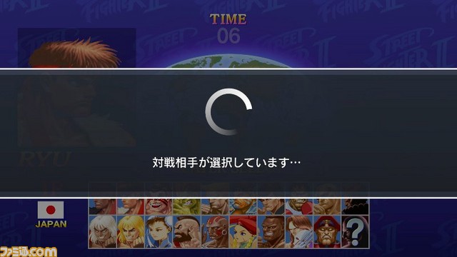 『ウルトラストリートファイターII ザ・ファイナルチャレンジャーズ』ローカルとインターネットふたつの通信対戦情報が公開! アーケード待受け機能も搭載_01
