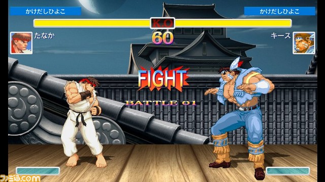 『ウルトラストリートファイターII ザ・ファイナルチャレンジャーズ』ローカルとインターネットふたつの通信対戦情報が公開! アーケード待受け機能も搭載_03