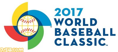 今年のwbcグローバルスポンサーにガンホー オンライン エンターテイメントが決定 ゲーム