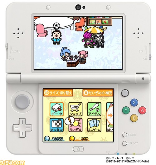 歴代の仮面ライダーを集める 仮面ライダーあつめ のニンテンドー3ds版が配信開始 ゲーム 歴代の仮面ライダーを集める 仮面ライダーあつめ のニンテンドー3ds版が配信開始 ゲーム