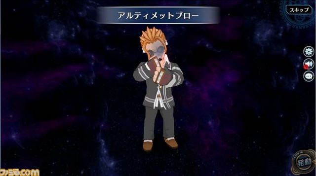 オンラインRPG『英雄伝説 暁の軌跡』に、シリーズ作より“《痩せ狼》ヴァルター”がプレイアブルキャラとして登場！_02