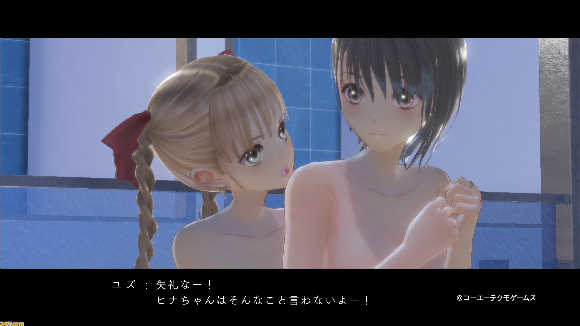 Blue Reflection 幻に舞う少女の剣 司城夕月 司城来夢のキャラクタームービーとtwitter用画像が公開 ファミ通 Com Blue Reflection 幻に舞う少女の剣 司城夕月 司城来夢のキャラクタームービーとtwitter用画像が公開 ファミ通 Com