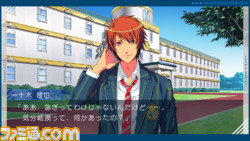 Ps Vita うたの プリンスさまっ Repeat Love 本日発売 Ss のps Vita移植も決定 ゲーム
