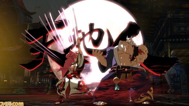 『GUILTY GEAR Xrd REV 2』参戦キャラクター、梅喧＆アンサーのバトルスタイルを一挙公開！_07
