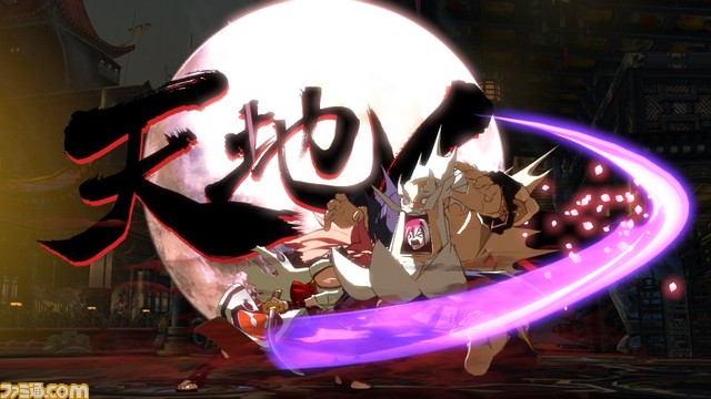 『GUILTY GEAR Xrd REV 2』参戦キャラクター、梅喧＆アンサーのバトルスタイルを一挙公開！_08