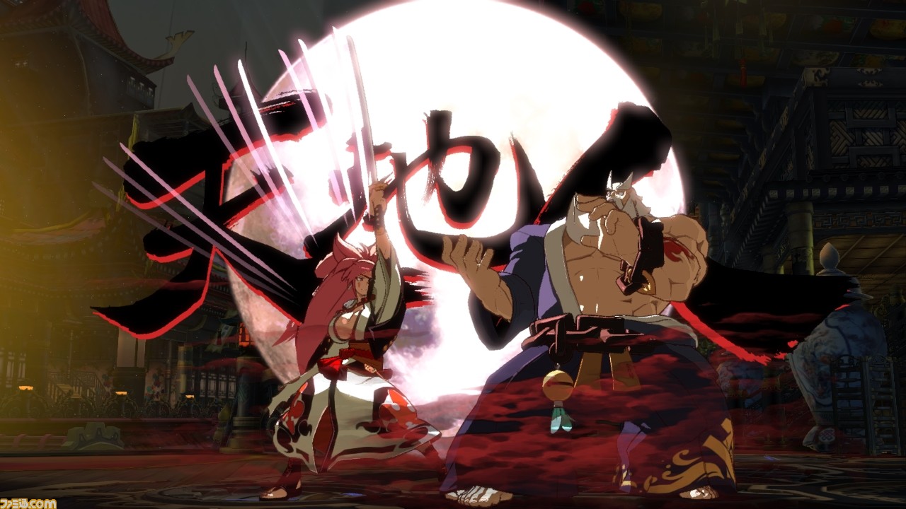 Guilty Gear Xrd Rev 2 参戦キャラクター 梅喧 アンサーのバトルスタイルを一挙公開 1 3 ファミ通 Com