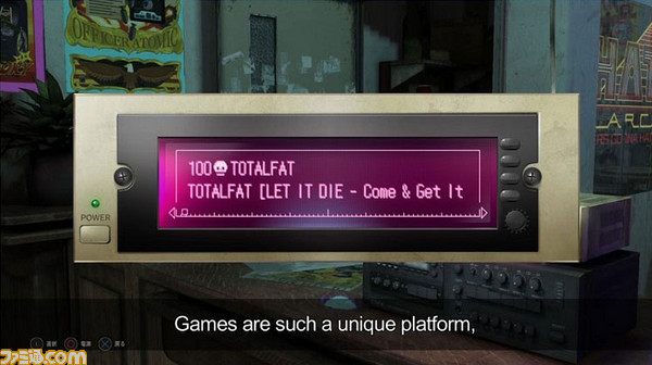 Let It Die バルブの塔 攻略に向けての重要ポイントが大公開 デカール を駆使してテッペンを目指せ ゲーム Let It Die バルブの塔 攻略に向けての重要ポイントが大公開 デカール を駆使してテッペンを目指せ ゲーム