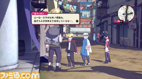 すべてのゲーマーに遊んでほしい Naruto ナルト 疾風伝 ナルティメットストーム4 Road To Boruto プレイインプレッション ゲーム