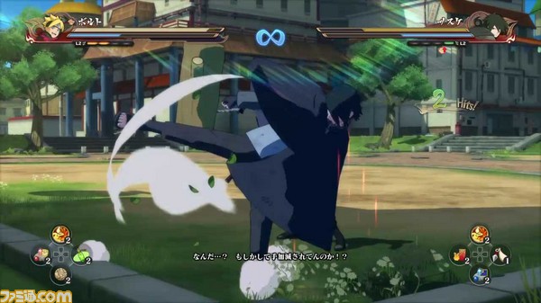 すべてのゲーマーに遊んでほしい Naruto ナルト 疾風伝 ナルティメットストーム4 Road To Boruto プレイインプレッション ゲーム すべてのゲーマーに遊んでほしい Naruto ナルト 疾風伝 ナルティメットストーム4 Road To Boruto プレイインプレッション ゲーム
