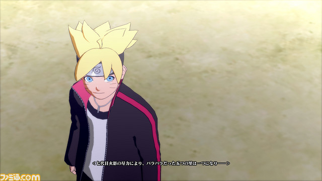 すべてのゲーマーに遊んでほしい Naruto ナルト 疾風伝 ナルティメットストーム4 Road To Boruto プレイインプレッション ファミ通 Com