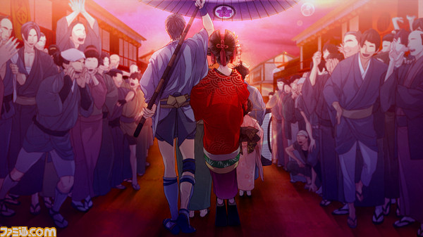 吉原彼岸花 久遠の契り がps Vita向けに17年に発売 花魁の切なくも激しい恋を艷やかに描き上げる恋愛アドベンチャー ゲーム