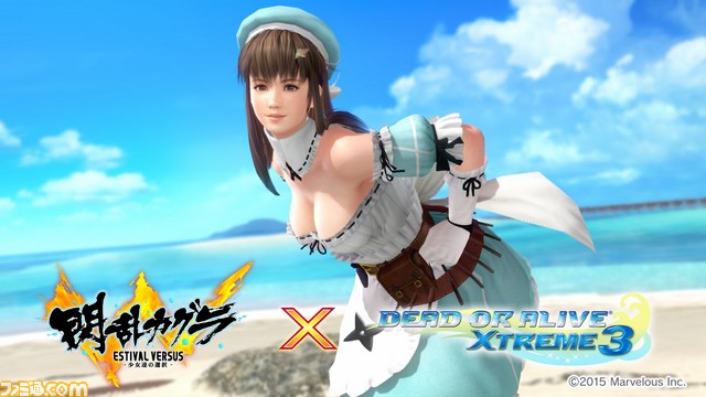 『デッド オア アライブ エクストリーム 3』で『閃乱カグラ』コラボ水着の第1弾が配信開始!_07