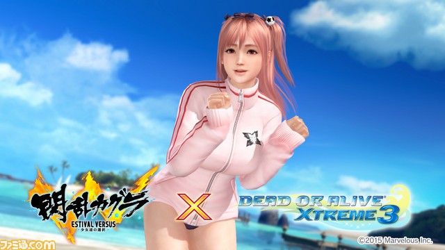 『デッド オア アライブ エクストリーム 3』で『閃乱カグラ』コラボ水着の第1弾が配信開始!_03