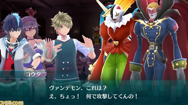 『デジモンワールド -next0rder- INTERNATIONAL EDITION』謎の招待状がもたらす危機！　完全新規デジモンも登場_03