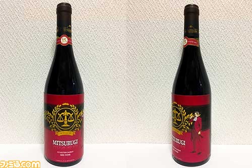 『逆転裁判』15周年記念、成歩堂と御剣をイメージした日本酒&ワインの桐箱入りセットが登場_01
