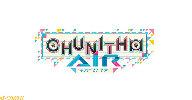 『maimai』＆『CHUNITHM』＆イロドリミドリのライブが開催、2月12日にJAEPO2017にて_11