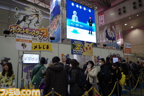 พาชมงาน Next Generation World Hobby Fair 2017 Winter