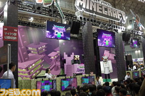พาชมงาน Next Generation World Hobby Fair 2017 Winter