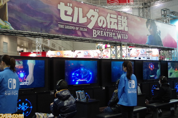 พาชมงาน Next Generation World Hobby Fair 2017 Winter