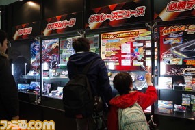 พาชมงาน Next Generation World Hobby Fair 2017 Winter