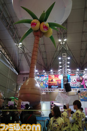 พาชมงาน Next Generation World Hobby Fair 2017 Winter