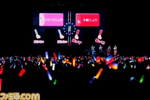 オーバーランクアイドルの玲音(茅原実里さん)も駆けつけた! 『アイマス』プロデューサーミーティング Day2リポート_01
