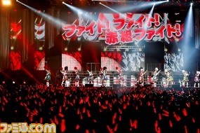 オーバーランクアイドルの玲音(茅原実里さん)も駆けつけた! 『アイマス』プロデューサーミーティング Day2リポート_12