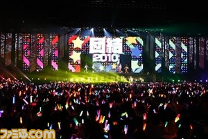 オーバーランクアイドルの玲音(茅原実里さん)も駆けつけた! 『アイマス』プロデューサーミーティング Day2リポート_08