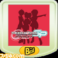 รายละเอียดจากงาน THE IDOLM @STER PRODUCER MEETING 2017