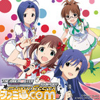 รายละเอียดจากงาน THE IDOLM @STER PRODUCER MEETING 2017