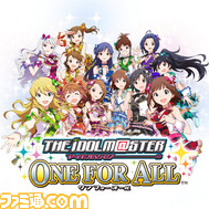 รายละเอียดจากงาน THE IDOLM @STER PRODUCER MEETING 2017