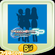 รายละเอียดจากงาน THE IDOLM @STER PRODUCER MEETING 2017