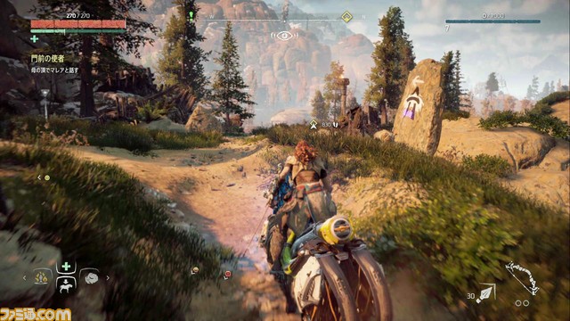 罠やスキルを駆使する本格アクションがたまらない オープンワールドrpg Horizon Zero Dawn プレイインプレッション Horizon メディアツアー 1 2 ファミ通 Com