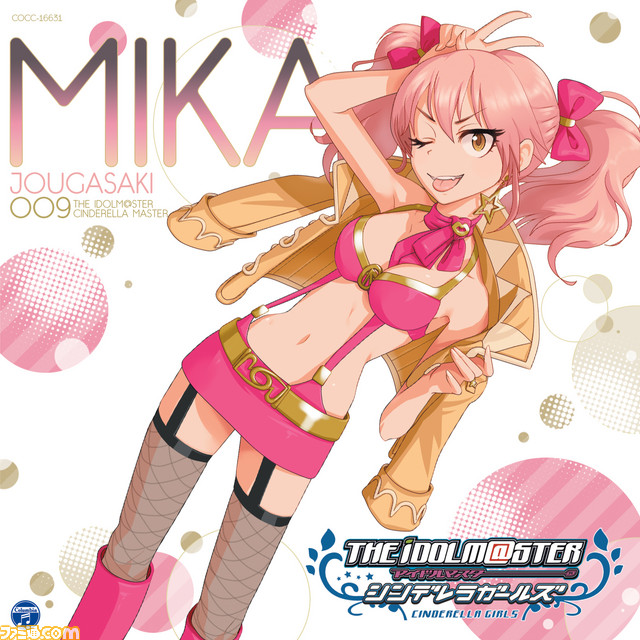 『太鼓の達人 レッドVer.』が1月31日にアップデート、『シンデレラガールズ』の楽曲が追加_02