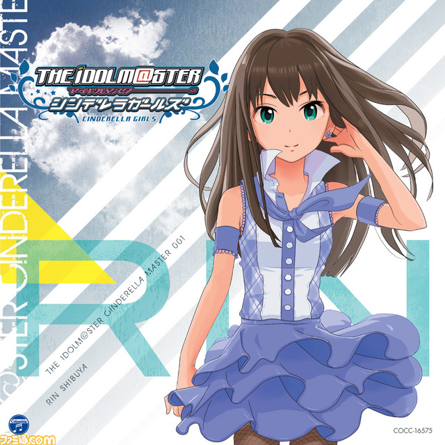 『太鼓の達人 レッドVer.』が1月31日にアップデート、『シンデレラガールズ』の楽曲が追加_01