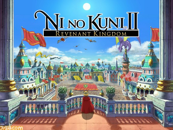 新作スクープ 最新プレイ動画公開 海外で高く評価されるレベルファイブの新ファンタジーrpg 二ノ国ii レヴァナントキングダム が始動 ゲーム