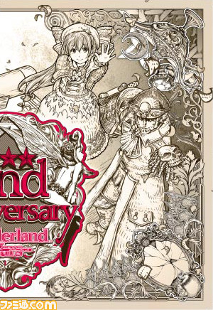 『Wonderland Wars』稼働2周年を記念したイベントが“JAEPO2017”にて開催、組手イベントやシリアルコード付き特製デコチョコ配布などを実施_04