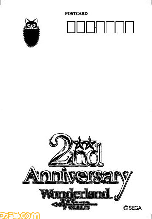 『Wonderland Wars』稼働2周年を記念したイベントが“JAEPO2017”にて開催、組手イベントやシリアルコード付き特製デコチョコ配布などを実施_03