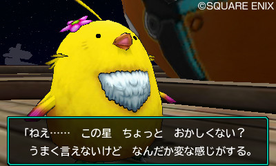 『ドラゴンクエストモンスターズ ジョーカー3 プロフェッショナル』本日発売！　『ジョーカー』シリーズ最後の冒険が始まる_12
