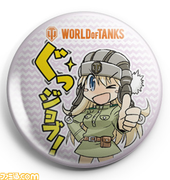 『World of Tanks』さっぽろ雪まつりに戦車“STA-2”を展示、オフラインイベントやSNSコンテストも開催_03