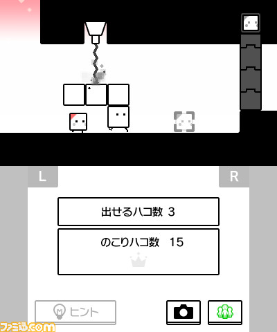 四角いアイツの大団円！　『さよなら！ ハコボーイ！』配信スタート、シリーズ3作品やamiiboなど同梱の“ハコづめBOX”も_02