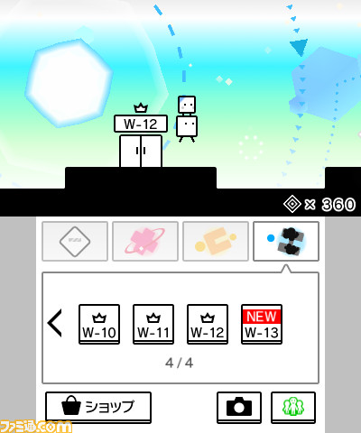 四角いアイツの大団円！　『さよなら！ ハコボーイ！』配信スタート、シリーズ3作品やamiiboなど同梱の“ハコづめBOX”も_03