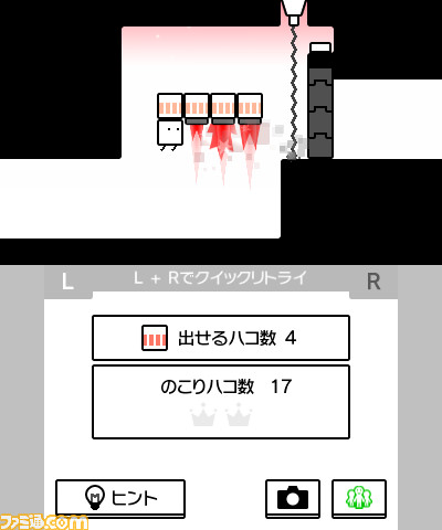 四角いアイツの大団円！　『さよなら！ ハコボーイ！』配信スタート、シリーズ3作品やamiiboなど同梱の“ハコづめBOX”も_01