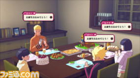 究極にして最後の ストーム Naruto ナルト 疾風伝 ナルティメットストーム4 Road To Boruto 本日発売 ゲーム 究極にして最後の ストーム Naruto ナルト 疾風伝 ナルティメットストーム4 Road To Boruto 本日発売 ゲーム