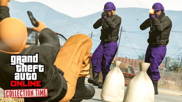 グランド セフト オートv Gtaオンラインの最新アップデート情報 新敵対モード 乗り物抗争 や ポイントコレクター が登場 ゲーム